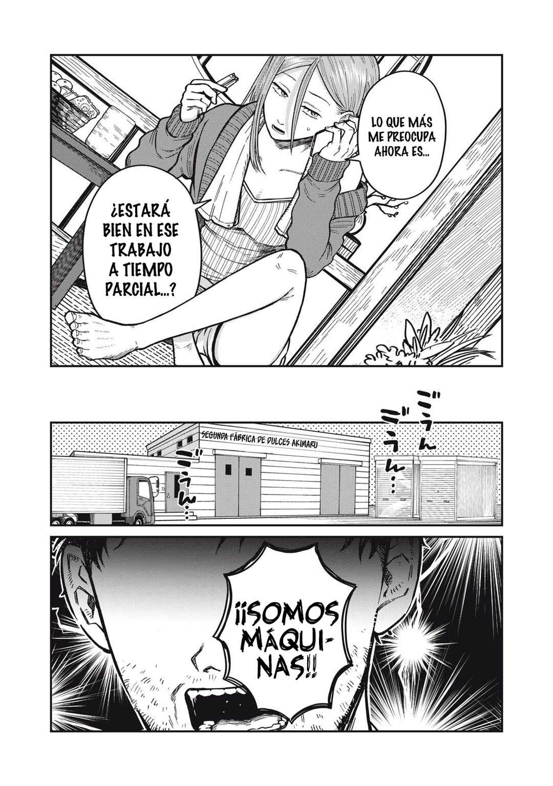 Kimi wa Ore no Yasashikunai Haru Chapter 23 - Page 17