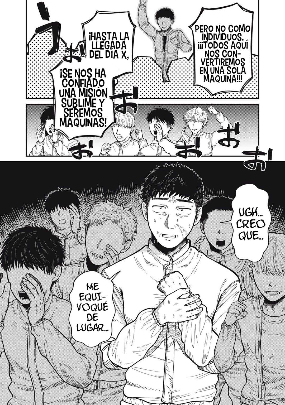 Kimi wa Ore no Yasashikunai Haru Chapter 23 - Page 18