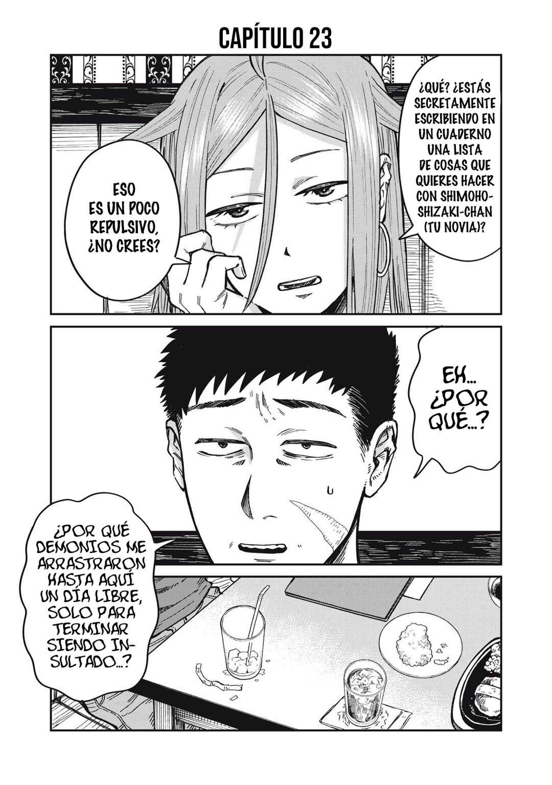 Kimi wa Ore no Yasashikunai Haru Chapter 23 - Page 3