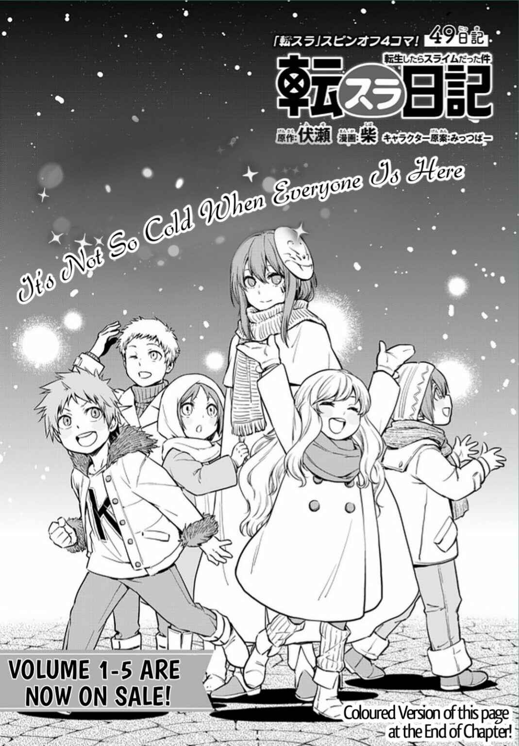 Tensura Nikki: Tensei Shitara Slime Datta Ken Chapter 49 - Page 3