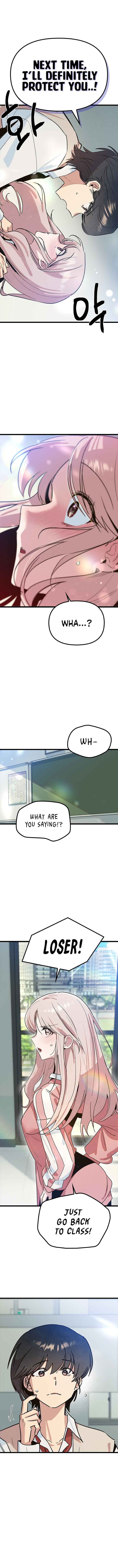 Sipiji Sonyeo Chapter 19 - Page 12