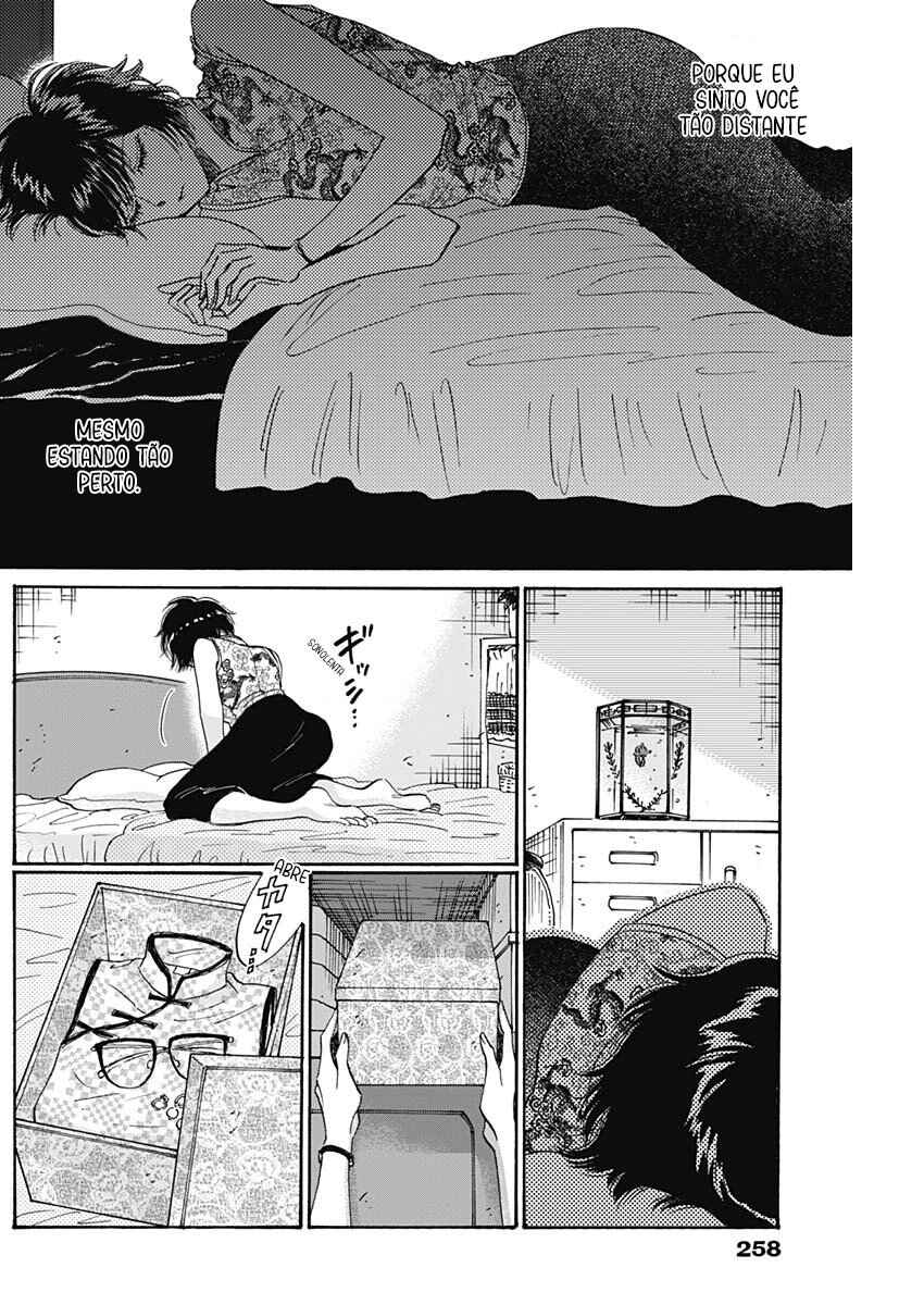 Kowloon Generic Romance Chapter 70 - Page 16