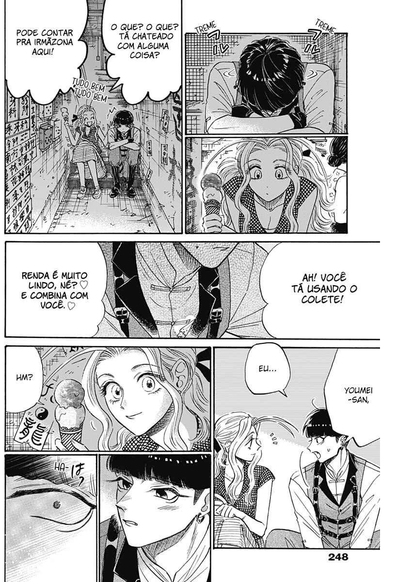 Kowloon Generic Romance Chapter 70 - Page 6