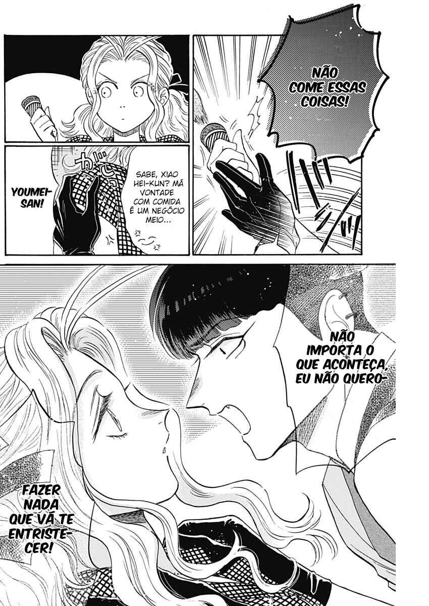 Kowloon Generic Romance Chapter 70 - Page 8