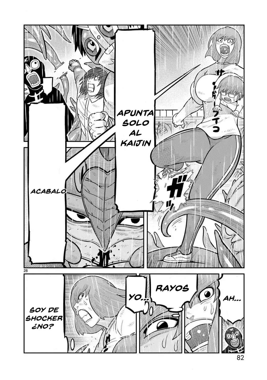 Toujima Tanzaburou wa Kamen Rider ni Naritai Chapter 46 - Page 19