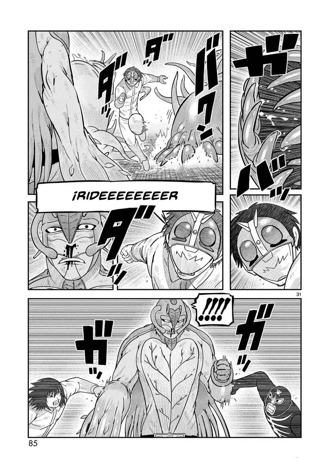 Toujima Tanzaburou wa Kamen Rider ni Naritai Chapter 46 - Page 22
