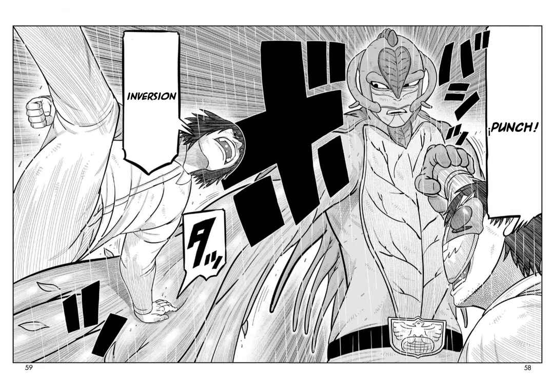 Toujima Tanzaburou wa Kamen Rider ni Naritai Chapter 46 - Page 4