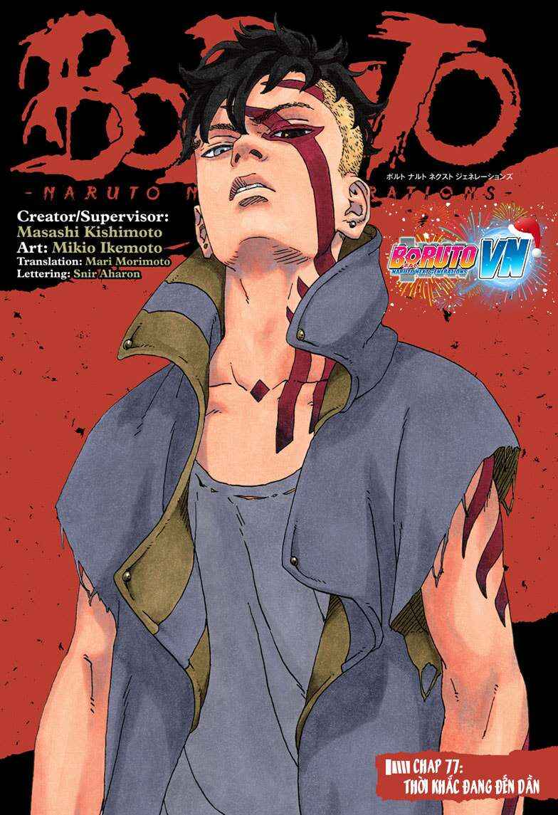 Boruto: Naruto Next Generations Chapter 77 - Page 2