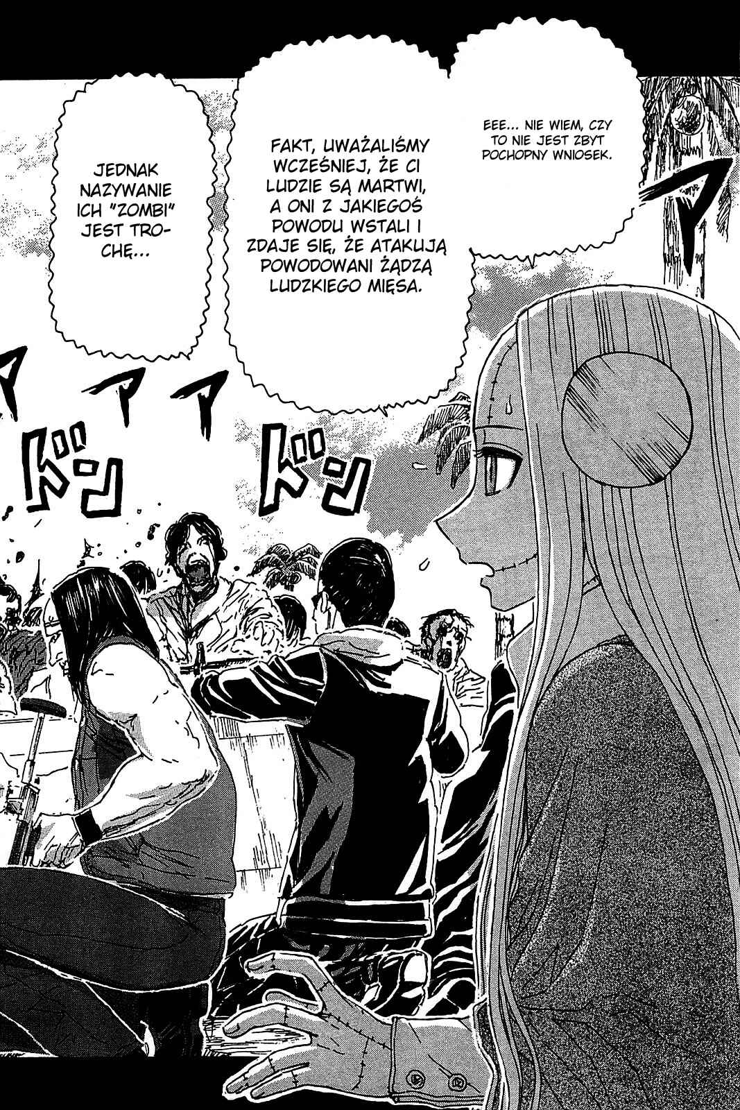 Franken Fran Chapter 47 - Page 7