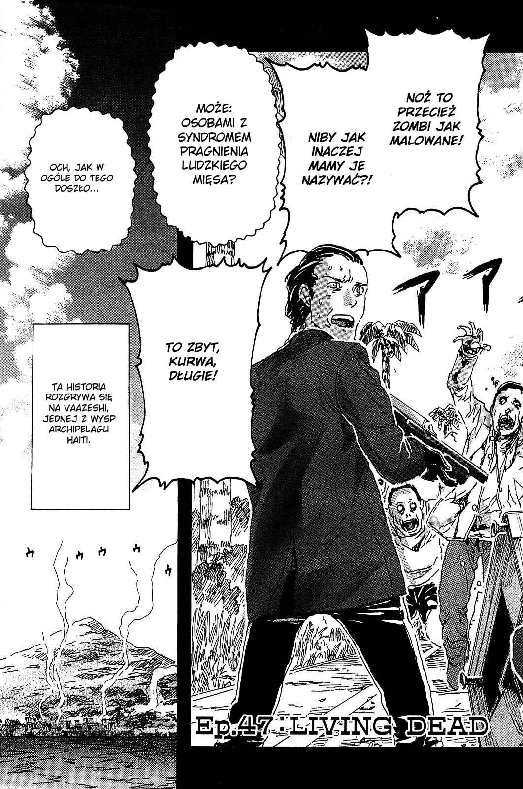 Franken Fran Chapter 47 - Page 8