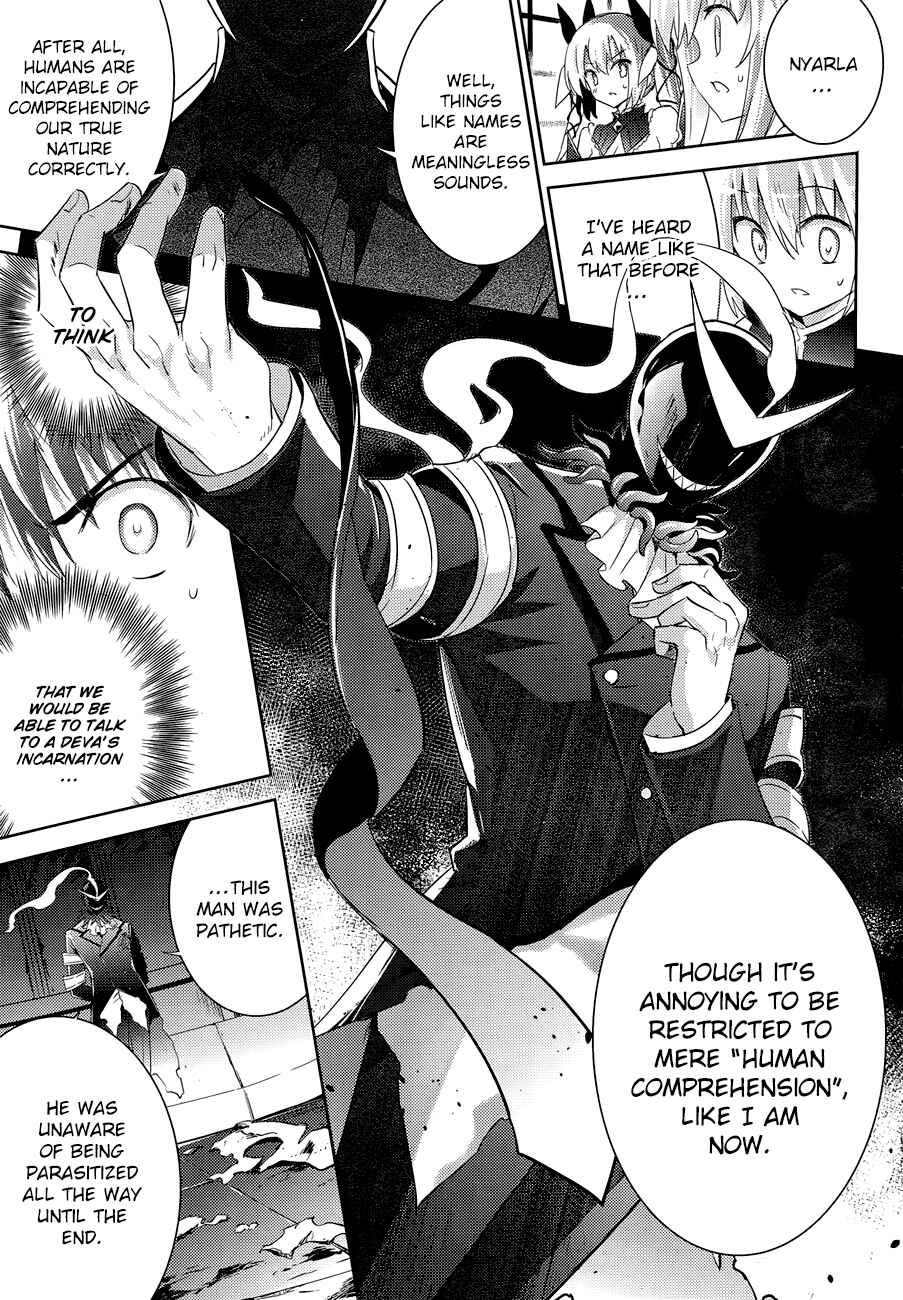 Magika no Kenshi to Shoukan Maou Chapter 33 - Page 5