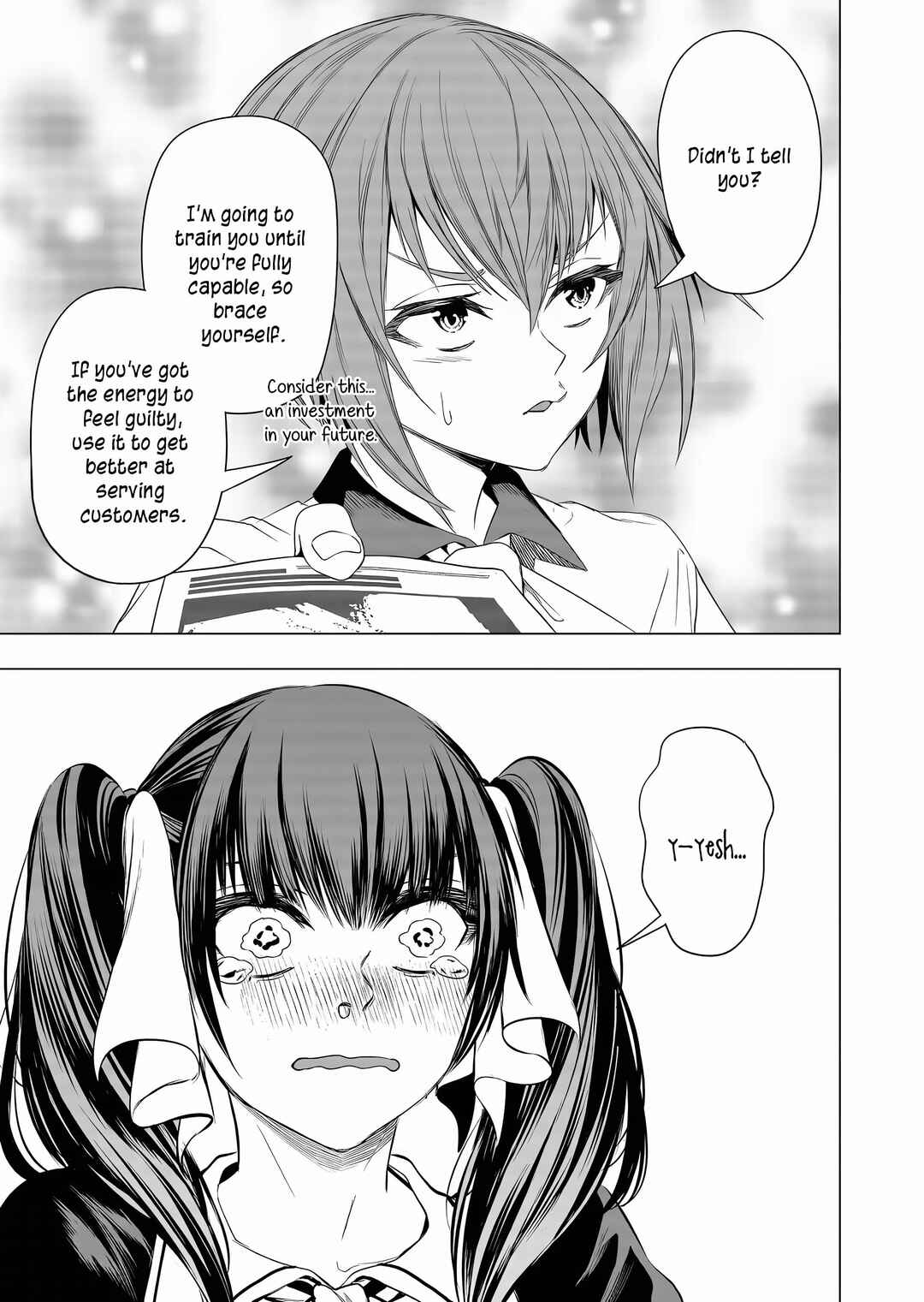 Shokuba no Onnanoko ni Toushi Suru Hanashi Chapter 11 - Page 12