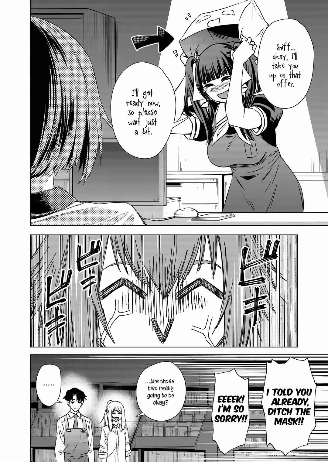 Shokuba no Onnanoko ni Toushi Suru Hanashi Chapter 11 - Page 13