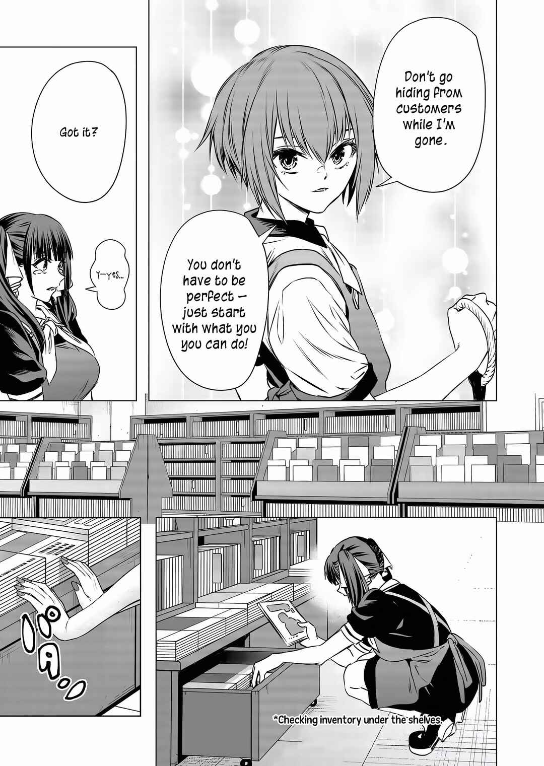 Shokuba no Onnanoko ni Toushi Suru Hanashi Chapter 11 - Page 2
