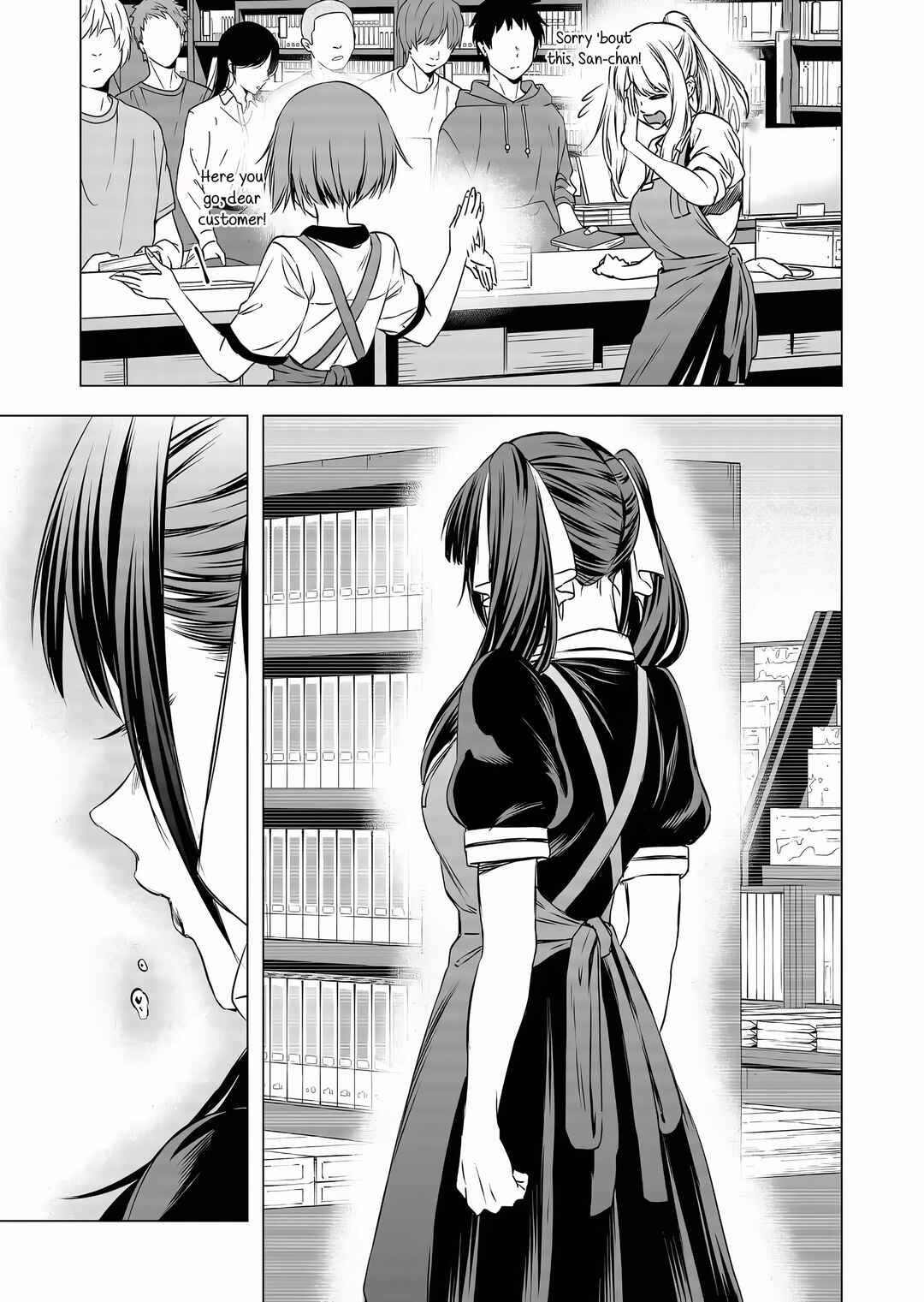 Shokuba no Onnanoko ni Toushi Suru Hanashi Chapter 11 - Page 8