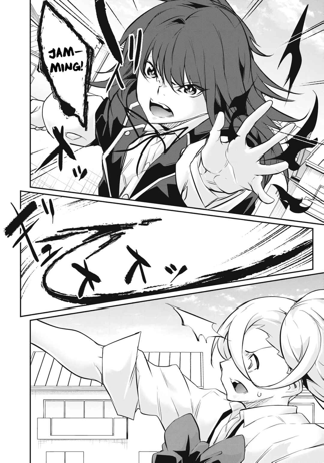 Hacking Ghost ~Karada ni Shika Kachi no Nai Gakuen~ Chapter 62 - Page 18