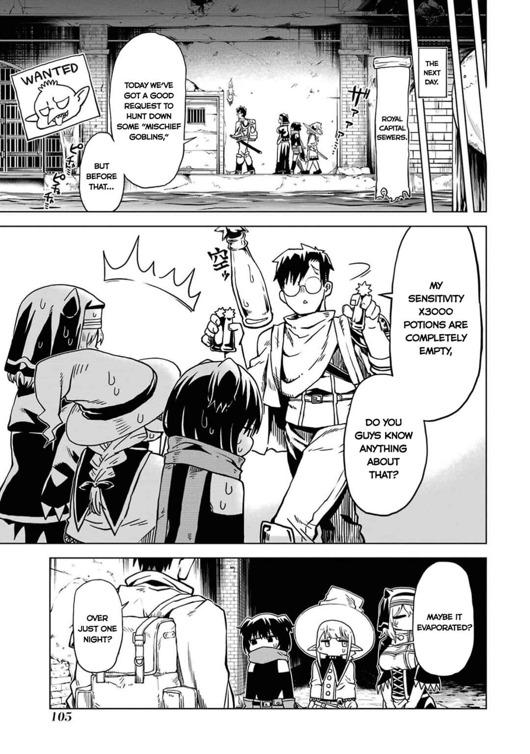 Doutei Yuusha wa Nakayoku Shitai Chapter 8 - Page 12