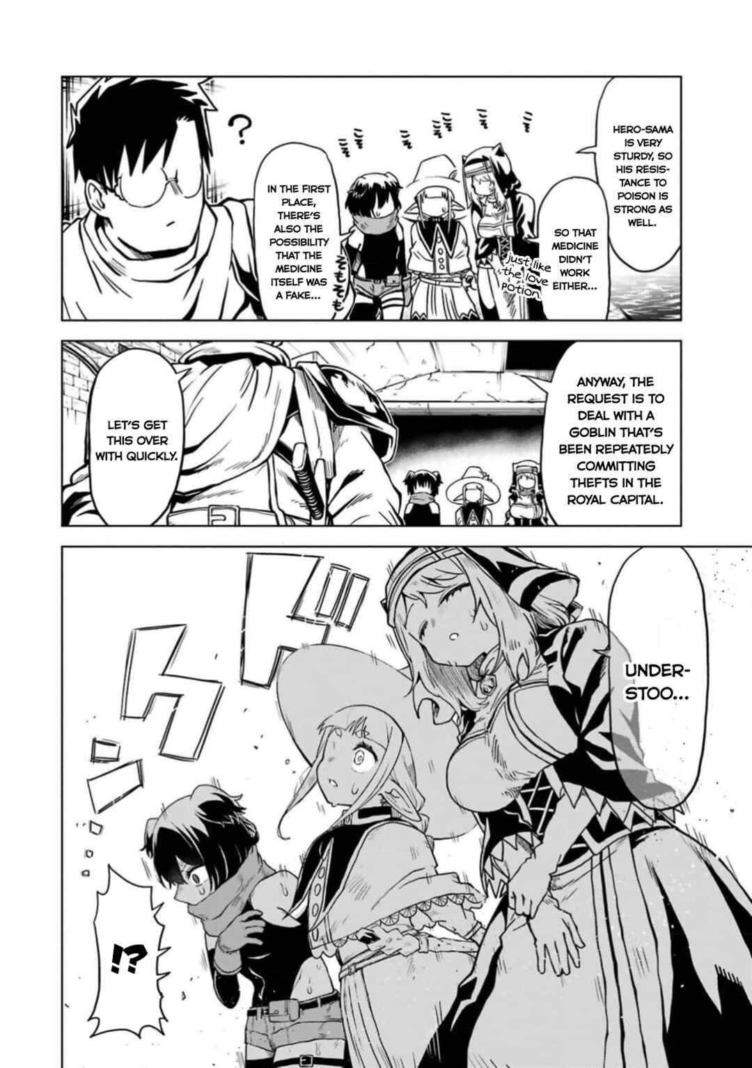 Doutei Yuusha wa Nakayoku Shitai Chapter 8 - Page 21