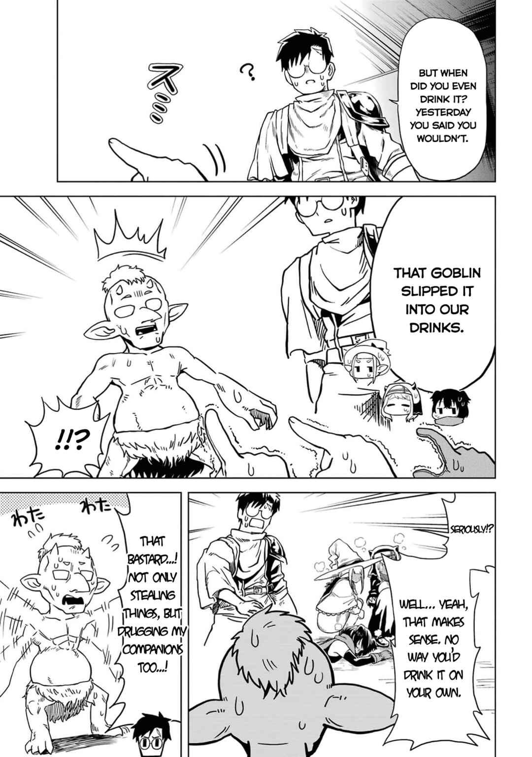 Doutei Yuusha wa Nakayoku Shitai Chapter 8 - Page 30