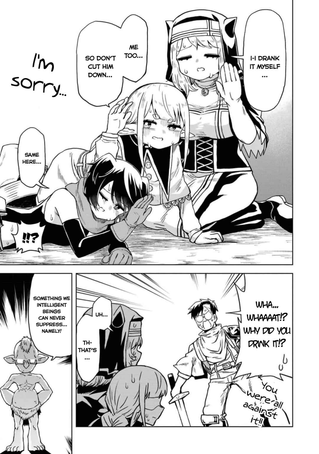 Doutei Yuusha wa Nakayoku Shitai Chapter 8 - Page 36