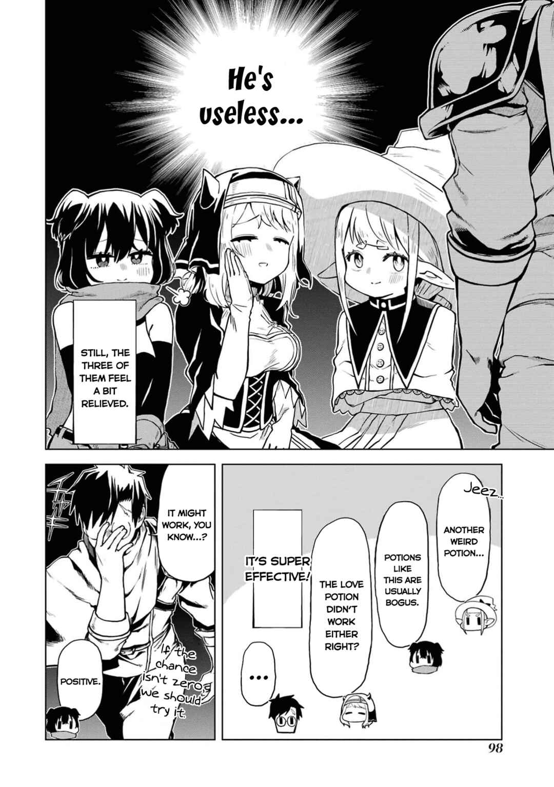 Doutei Yuusha wa Nakayoku Shitai Chapter 8 - Page 5