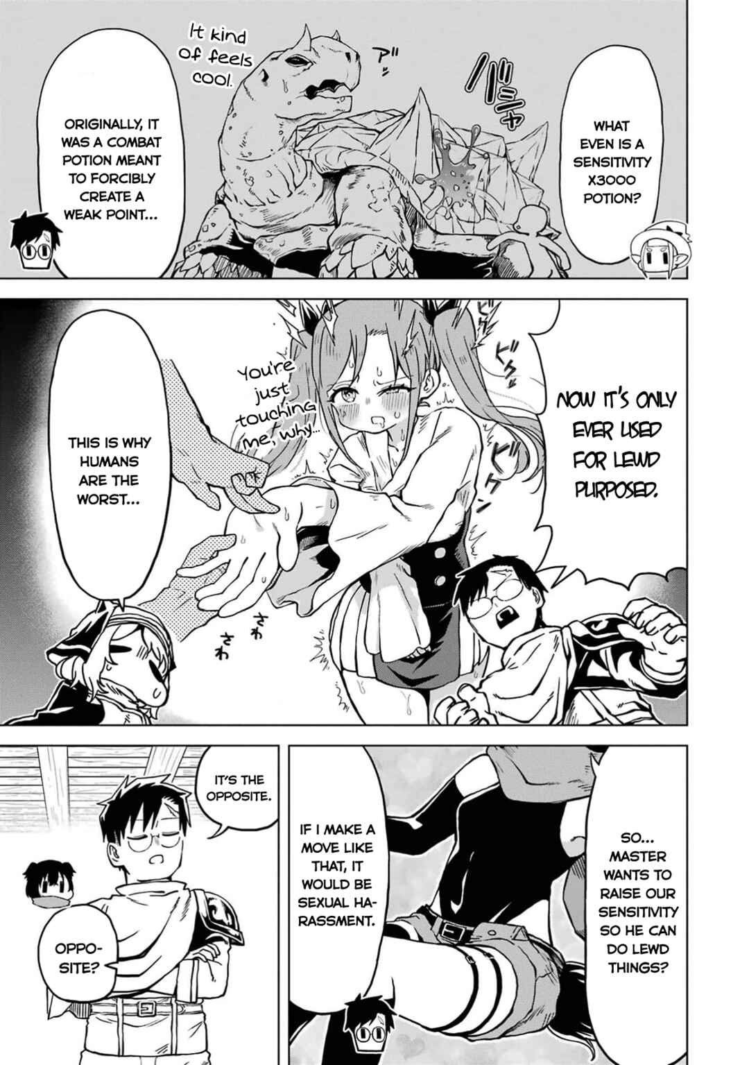 Doutei Yuusha wa Nakayoku Shitai Chapter 8 - Page 6