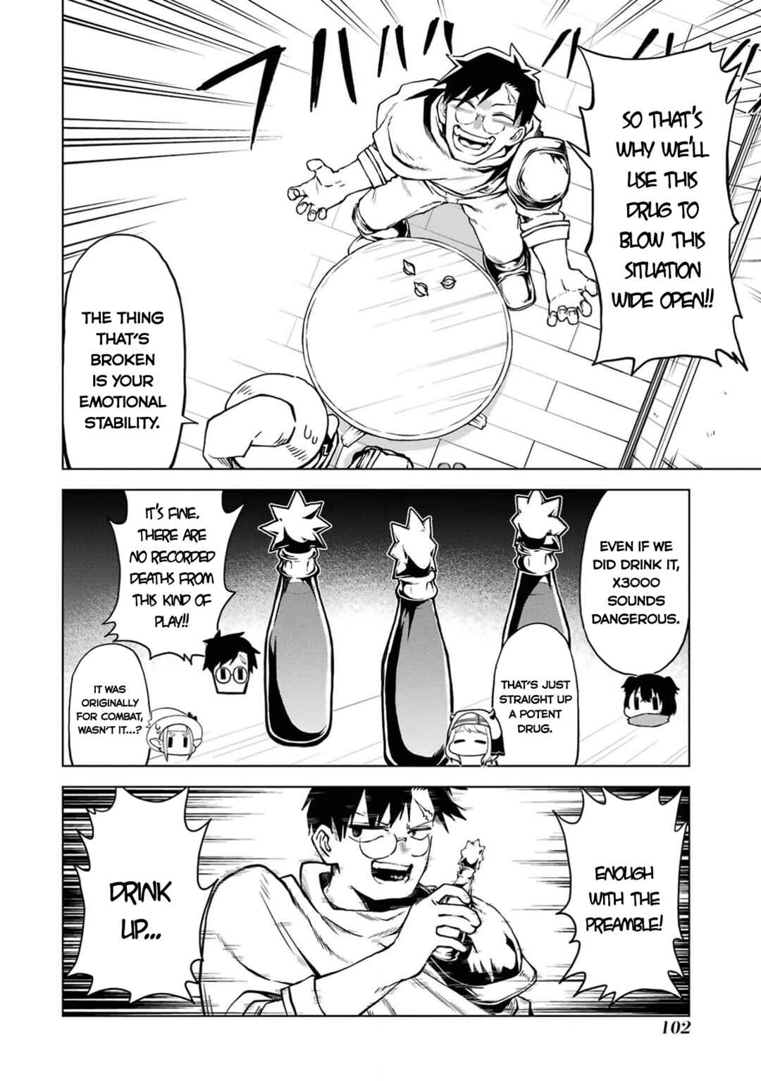 Doutei Yuusha wa Nakayoku Shitai Chapter 8 - Page 9