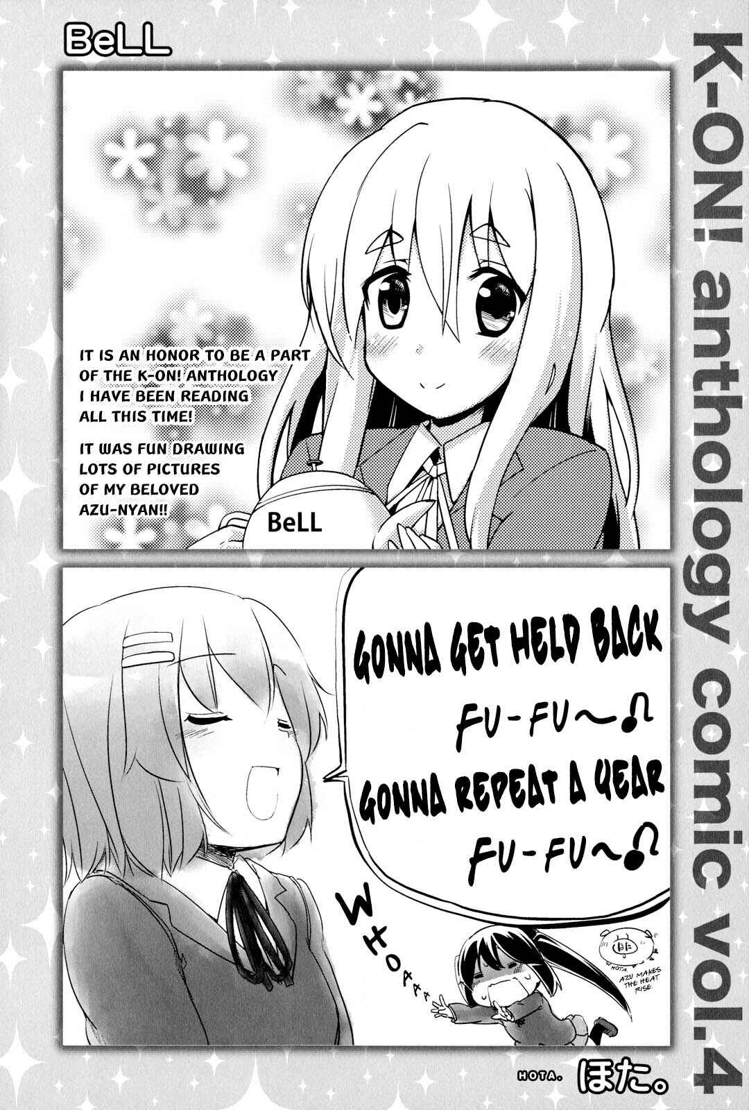K-ON! Anthology Comic Chapter 18.5 - Page 11