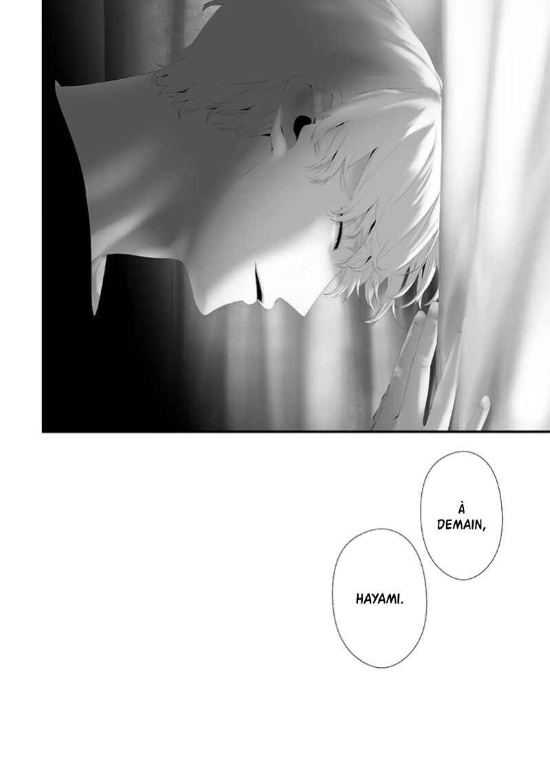 Tsurenai Hodo Aokute Azatoi Kurai ni Akai Chapter 66 - Page 18