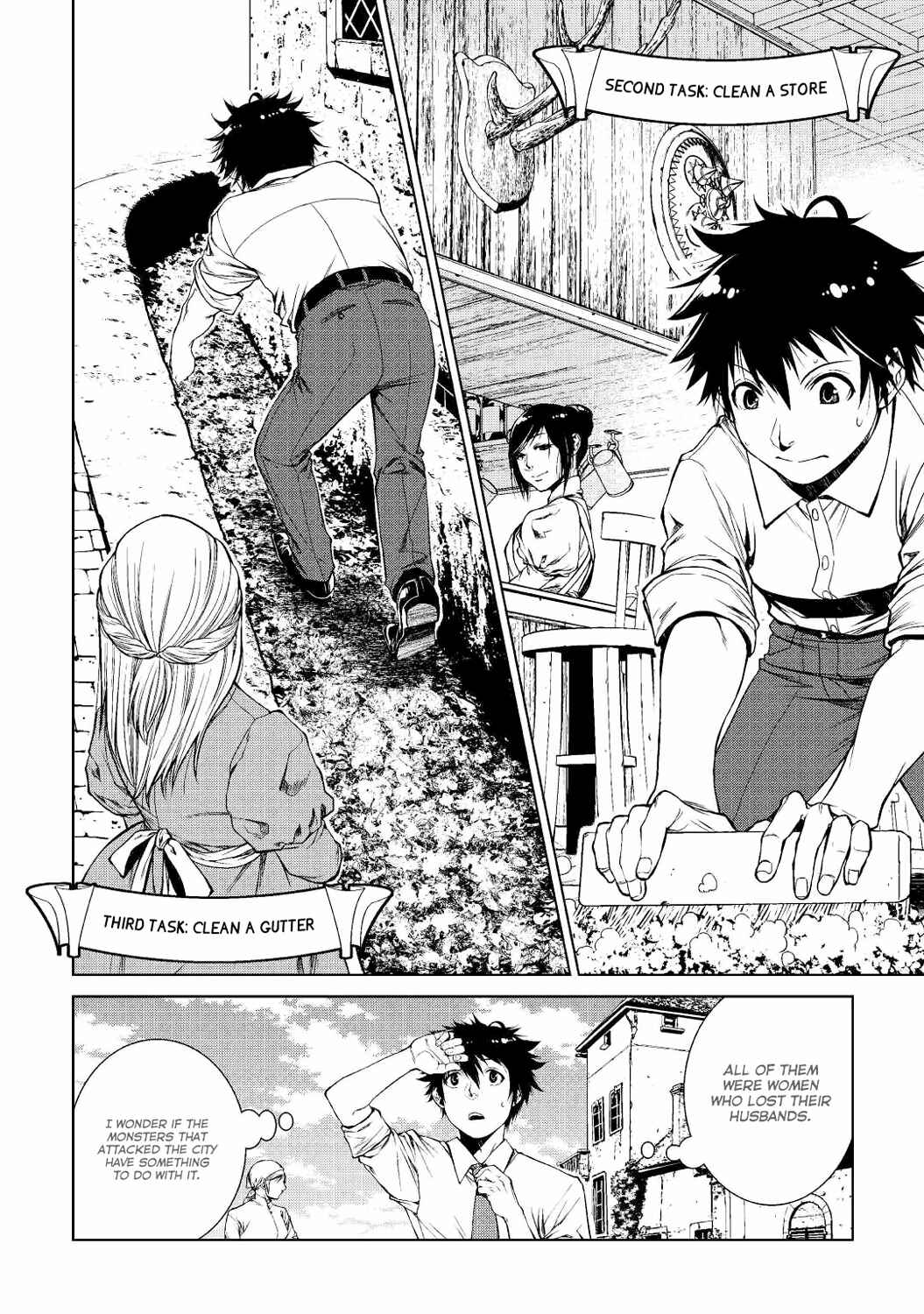 Machigai Shoukan!: Oidasareta kedo Joui Gokan Skill de Rakuraku Seikatsu Chapter 2 - Page 5