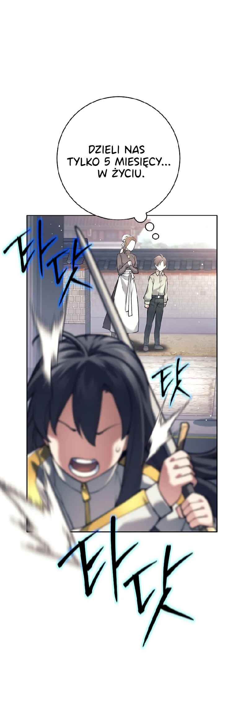The Illegitimate Who Devours Weapons Chapter 4 - Page 13