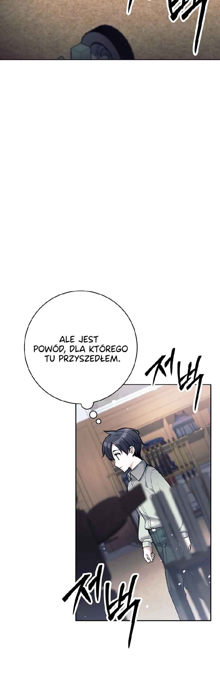 The Illegitimate Who Devours Weapons Chapter 4 - Page 30