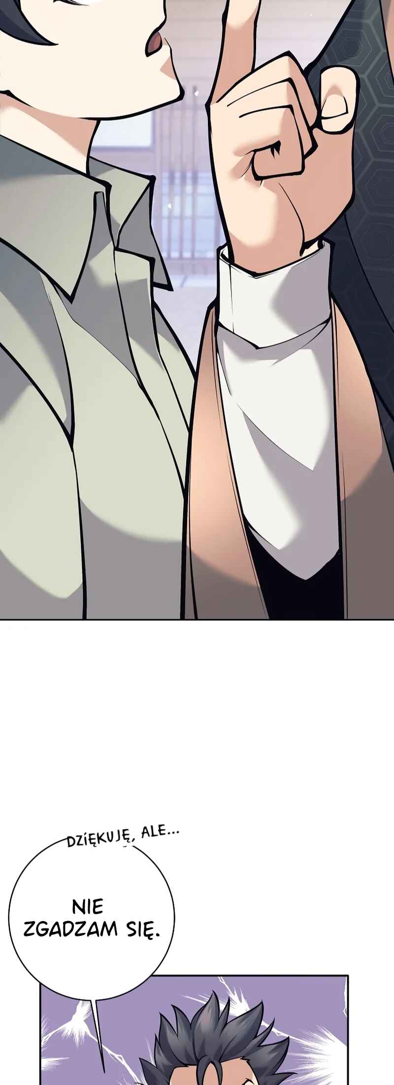 The Illegitimate Who Devours Weapons Chapter 4 - Page 58
