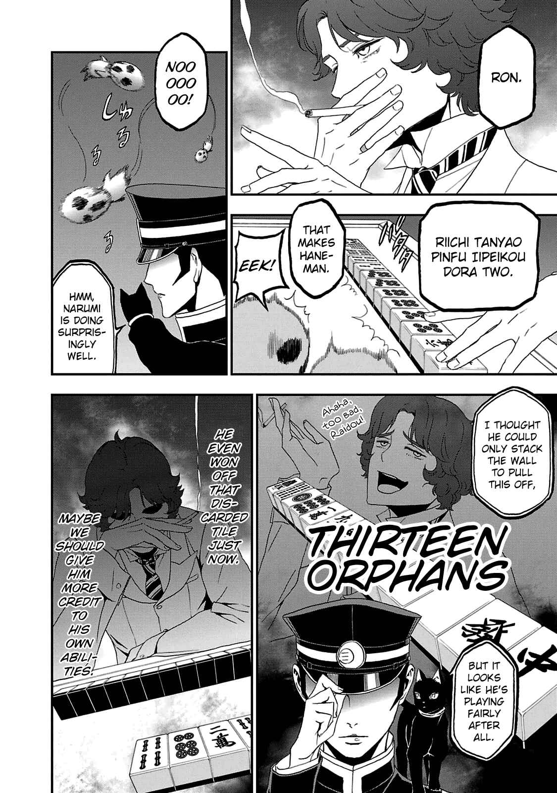 Shin Megami Tensei: Devil Summoner: Raidou Kuzunoha vs The Lone Marebito Chapter 29.4 - Page 2