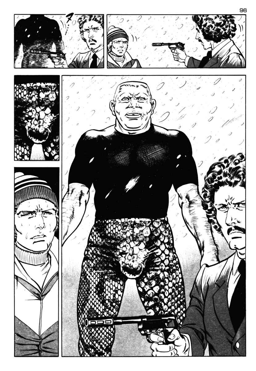 Experimental Doll Dummy Oscar Chapter 40 - Page 12