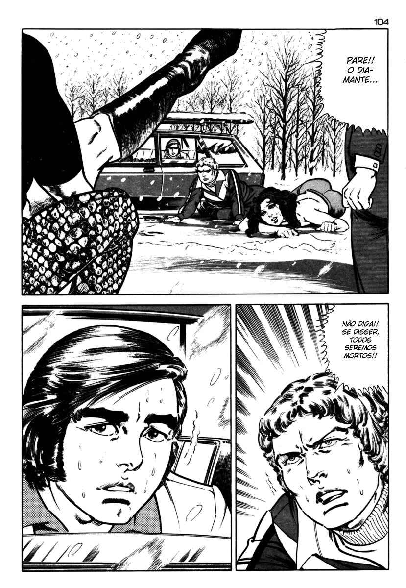Experimental Doll Dummy Oscar Chapter 40 - Page 20