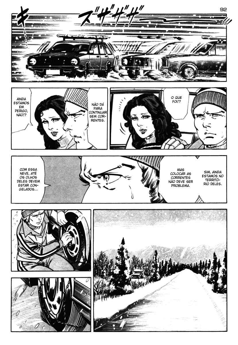 Experimental Doll Dummy Oscar Chapter 40 - Page 8