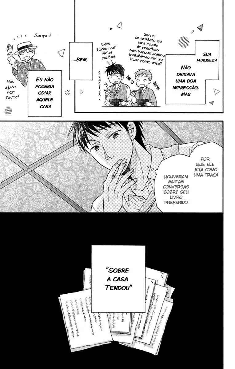Tendou-ke Monogatari Chapter 27.5 - Page 13