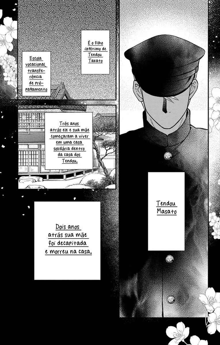 Tendou-ke Monogatari Chapter 27.5 - Page 17
