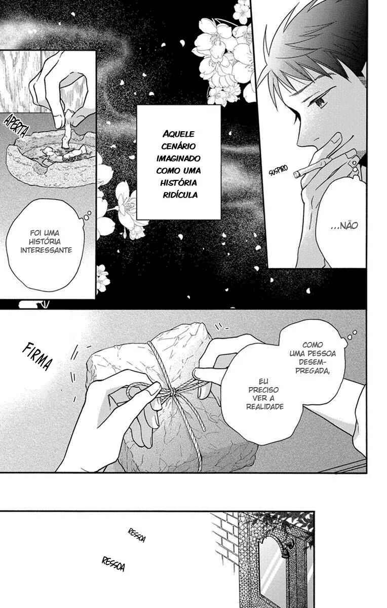 Tendou-ke Monogatari Chapter 27.5 - Page 19