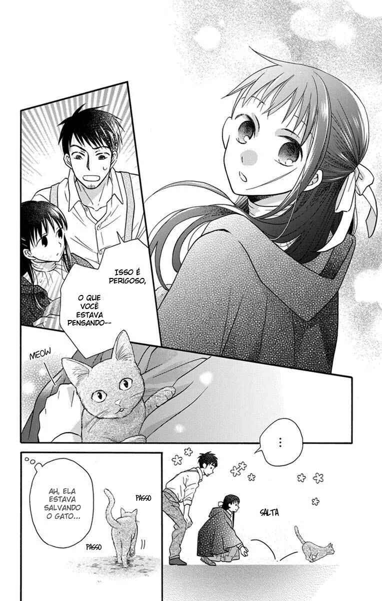 Tendou-ke Monogatari Chapter 27.5 - Page 22