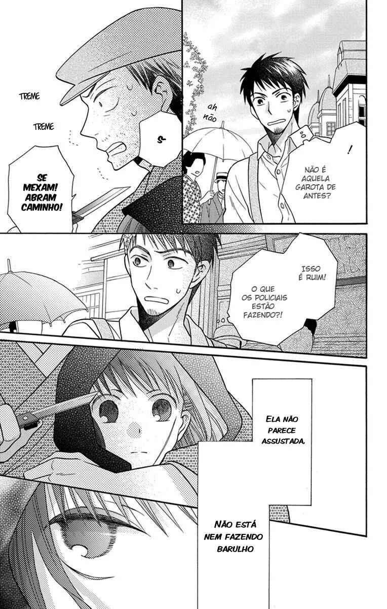 Tendou-ke Monogatari Chapter 27.5 - Page 27