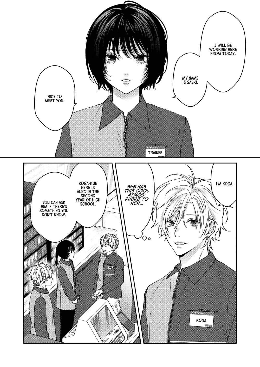 Sensitive Boy Chapter 63 - Page 4