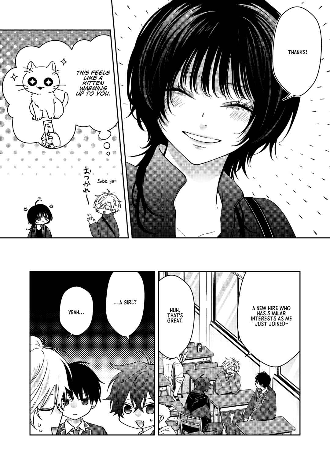 Sensitive Boy Chapter 63 - Page 8