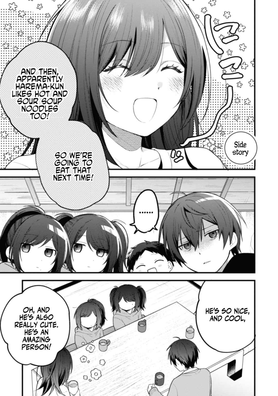 Sekai de Ichiban "Kawaii" Amamiya-san, Nibanme wa Ore Chapter 12.5 - Page 1