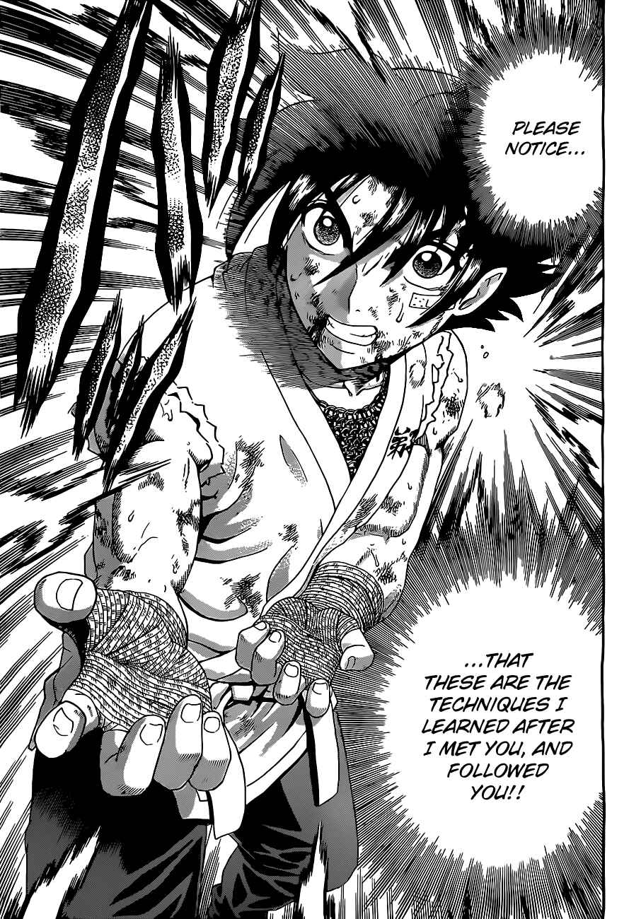 Shijou Saikyou no Deshi Kenichi Chapter 460 - Page 14