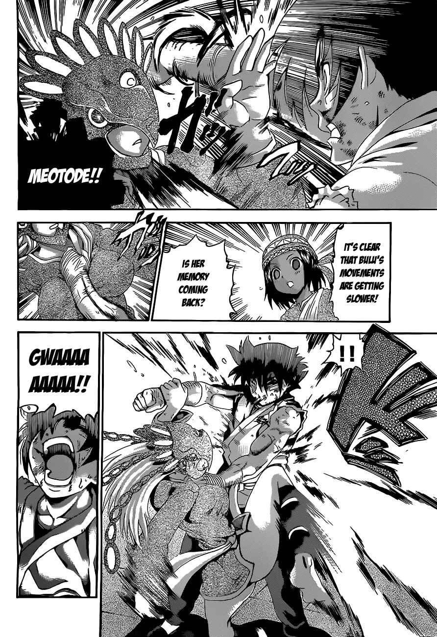 Shijou Saikyou no Deshi Kenichi Chapter 460 - Page 15
