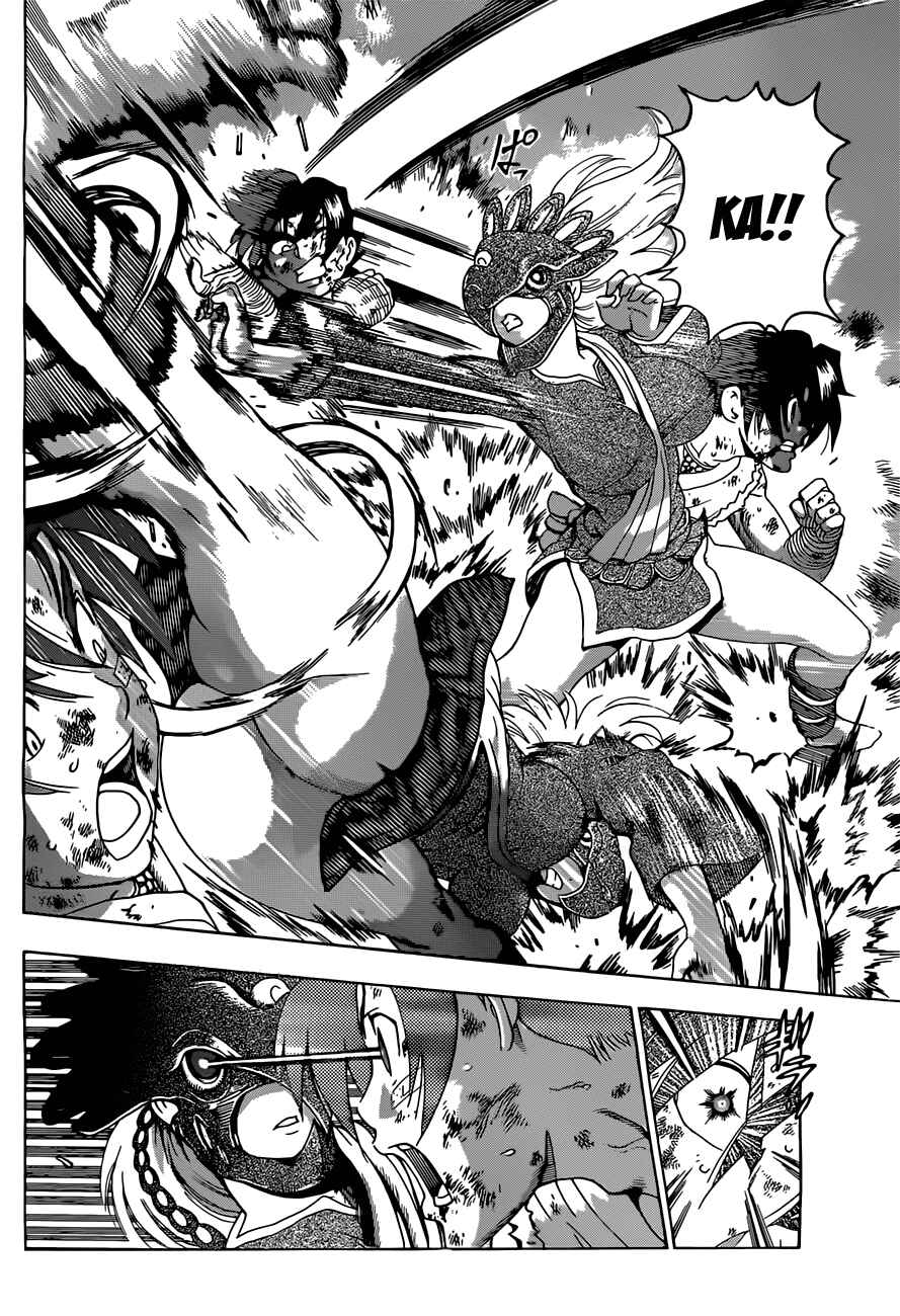 Shijou Saikyou no Deshi Kenichi Chapter 460 - Page 8