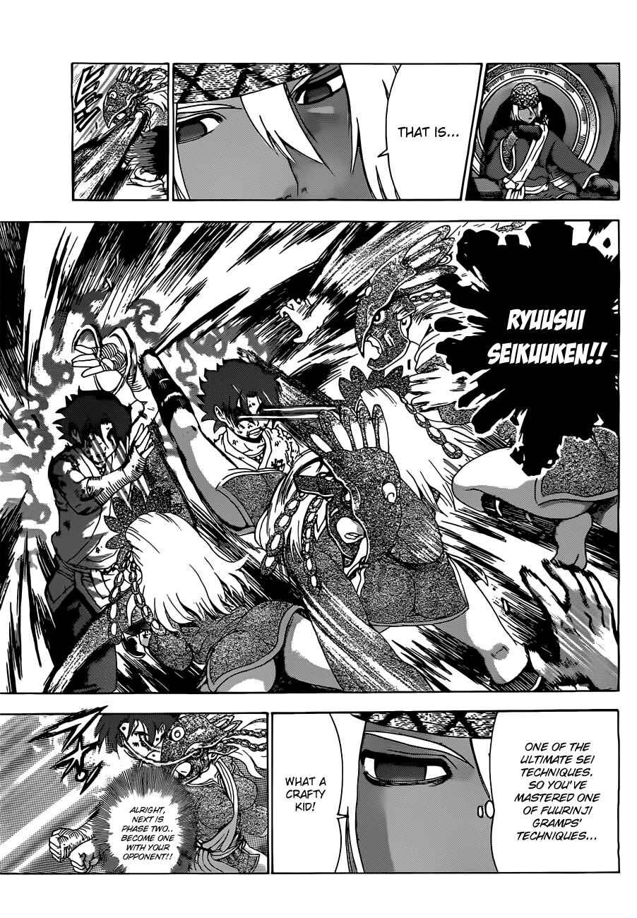 Shijou Saikyou no Deshi Kenichi Chapter 460 - Page 9