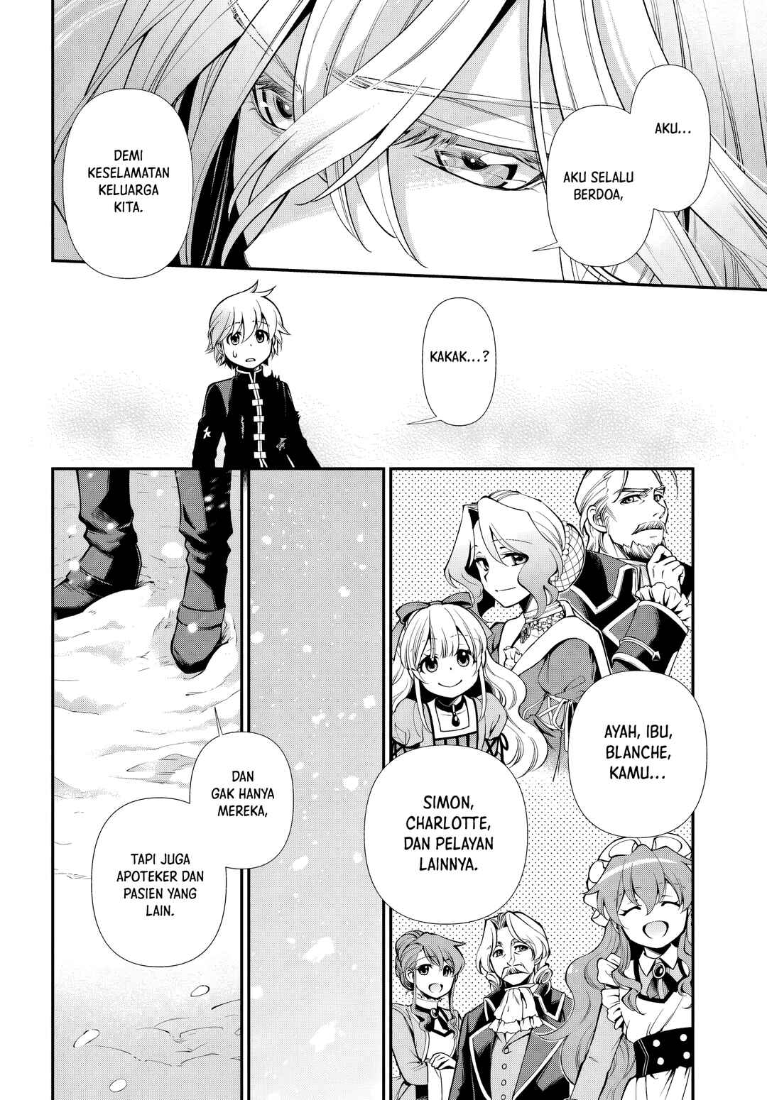 Isekai Yakkyoku Chapter 52 - Page 12